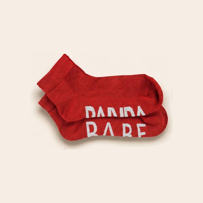 Ankle Hugger in Red Panda